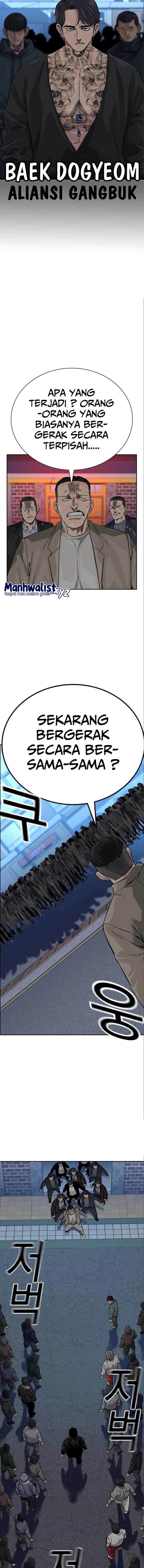 To Not Die Chapter 108 Gambar 28