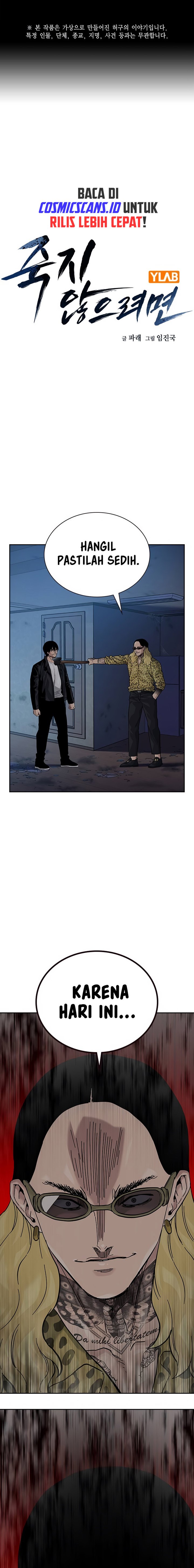 To Not Die Chapter 133 Gambar 1