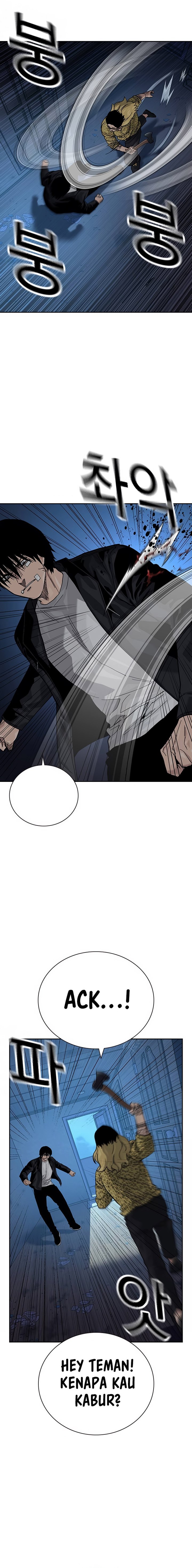 To Not Die Chapter 133 Gambar 3