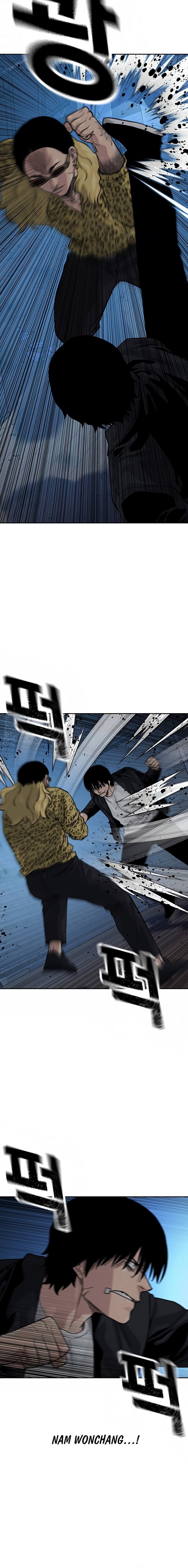 To Not Die Chapter 133 Gambar 6