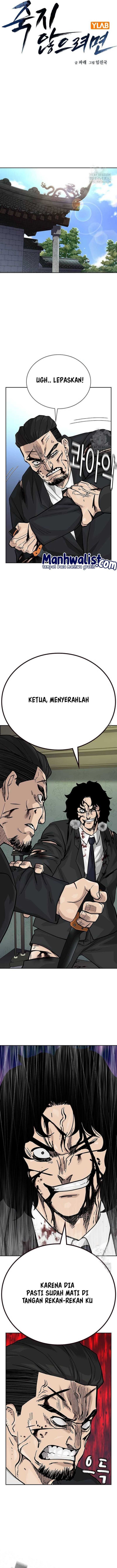 To Not Die Chapter 143 Gambar 3