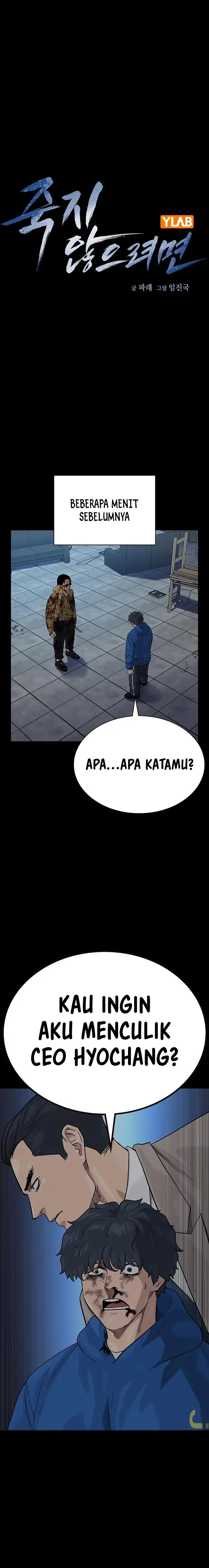 To Not Die Chapter 145 Gambar 1