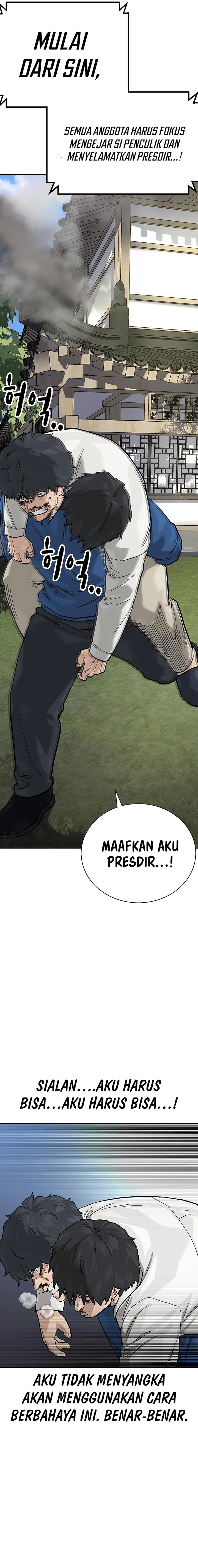 To Not Die Chapter 145 Gambar 13