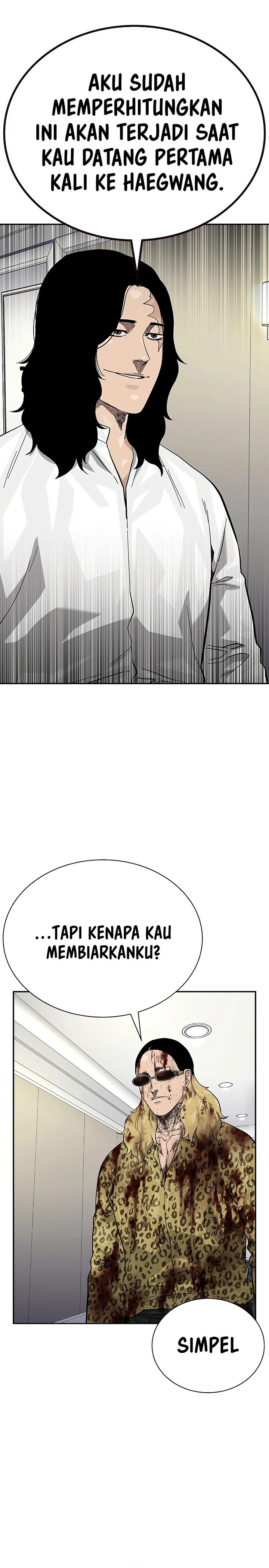 To Not Die Chapter 145 Gambar 25