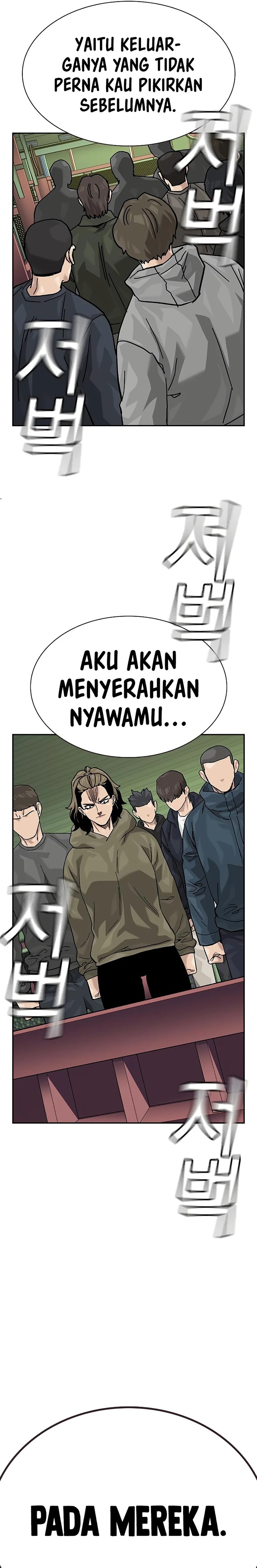 To Not Die Chapter 145 Gambar 40