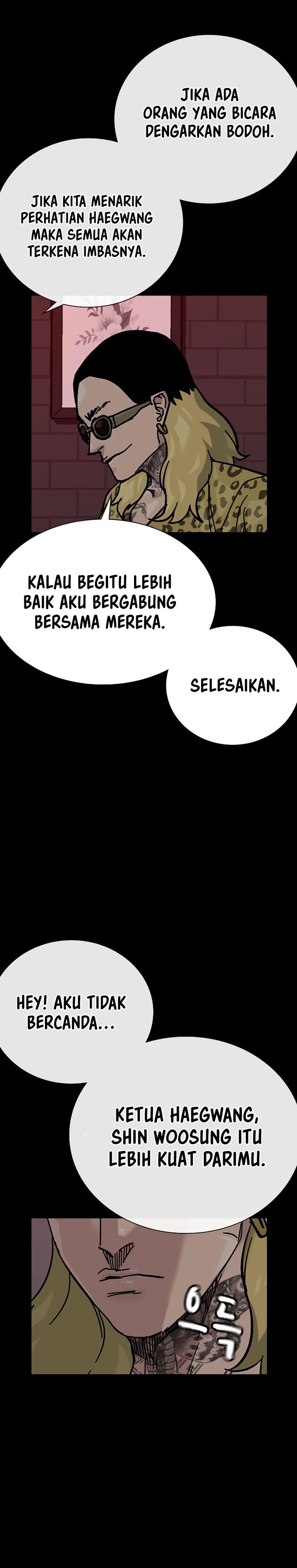 To Not Die Chapter 156 Gambar 12