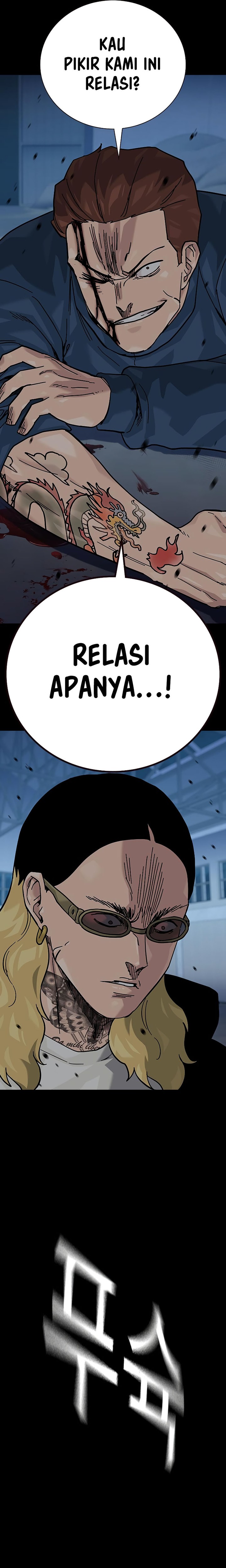 To Not Die Chapter 156 Gambar 21
