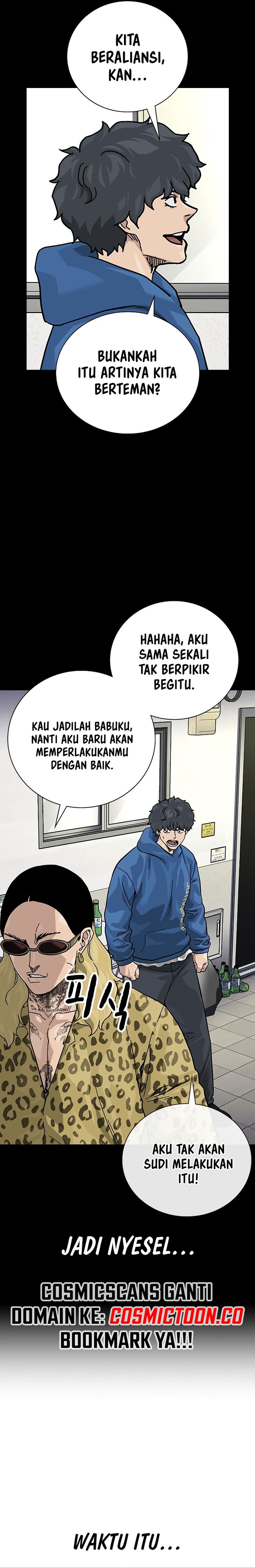 To Not Die Chapter 156 Gambar 40