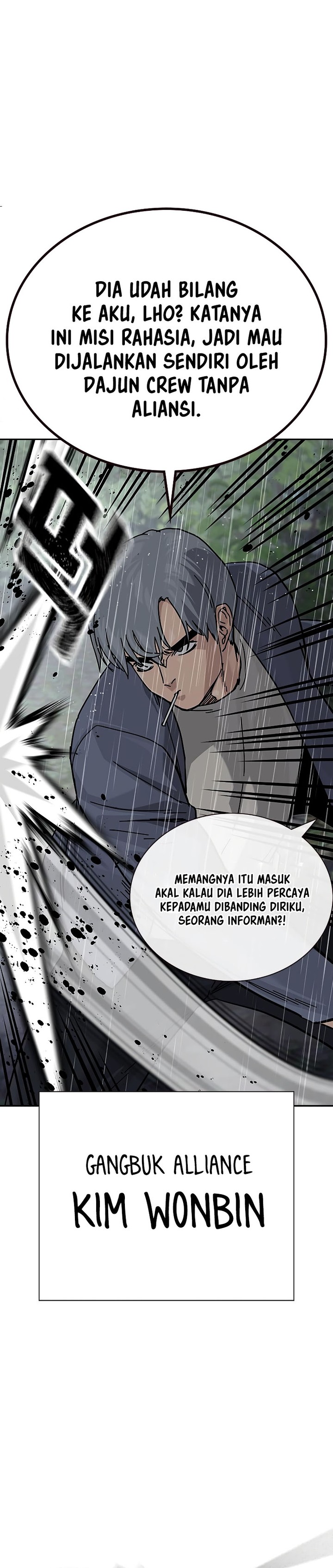 To Not Die Chapter 156 Gambar 47