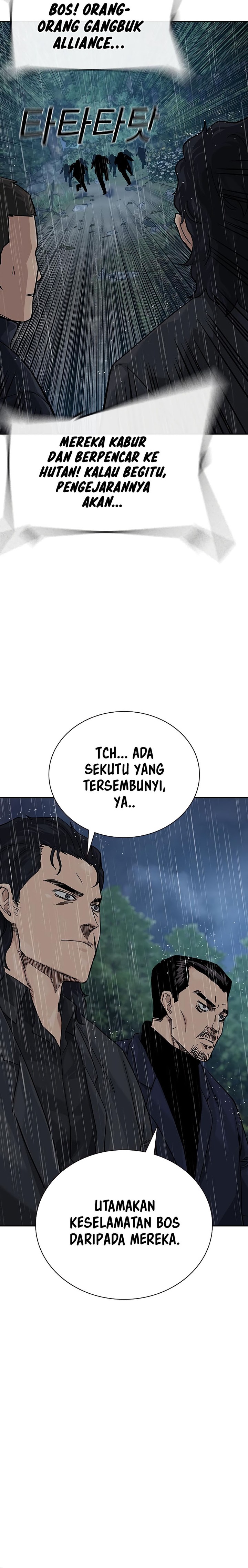 To Not Die Chapter 156 Gambar 49