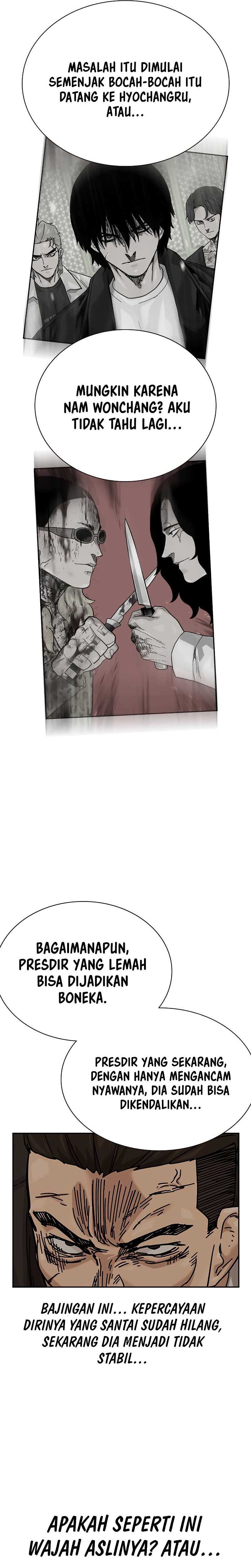 To Not Die Chapter 157 Gambar 4