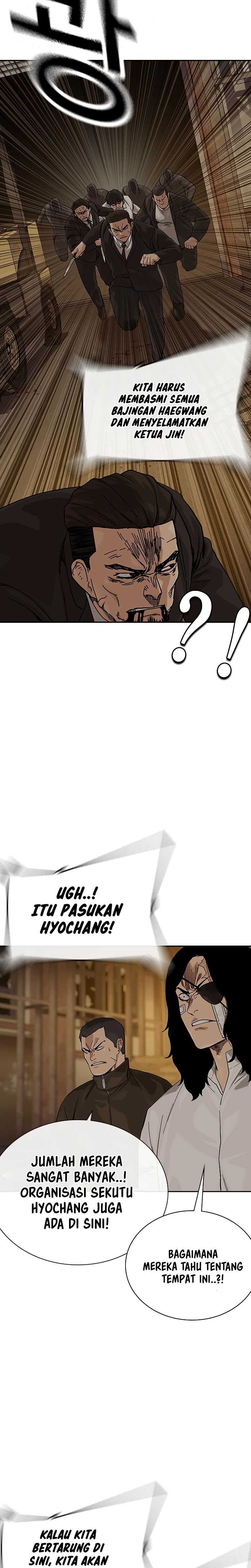 To Not Die Chapter 157 Gambar 7