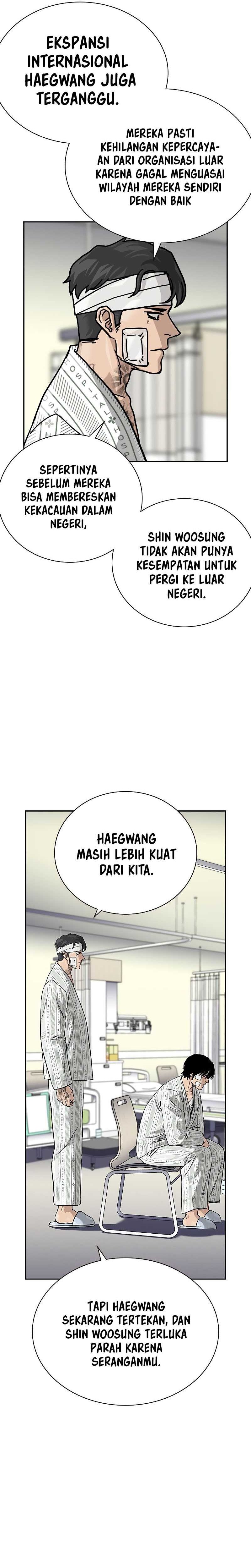 To Not Die Chapter 157 Gambar 14