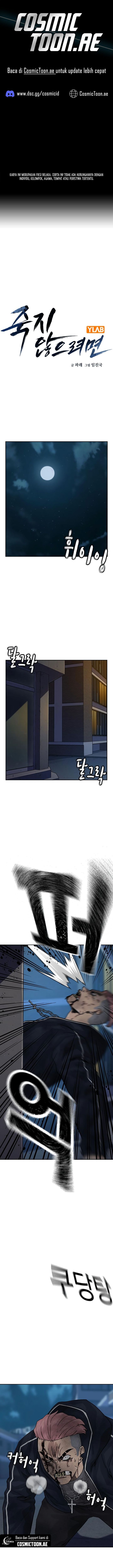 To Not Die Chapter 159 Gambar 1