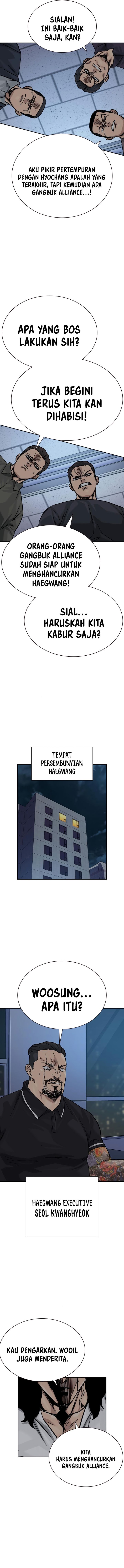 To Not Die Chapter 159 Gambar 17