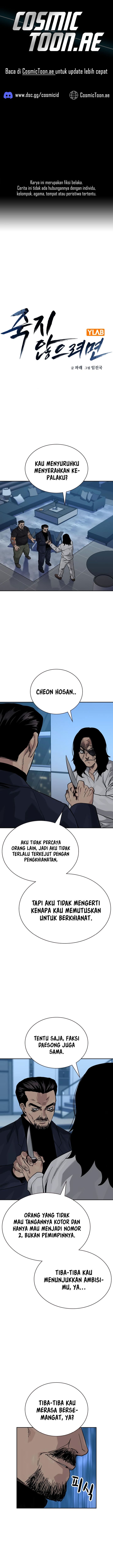 To Not Die Chapter 160 Gambar 1