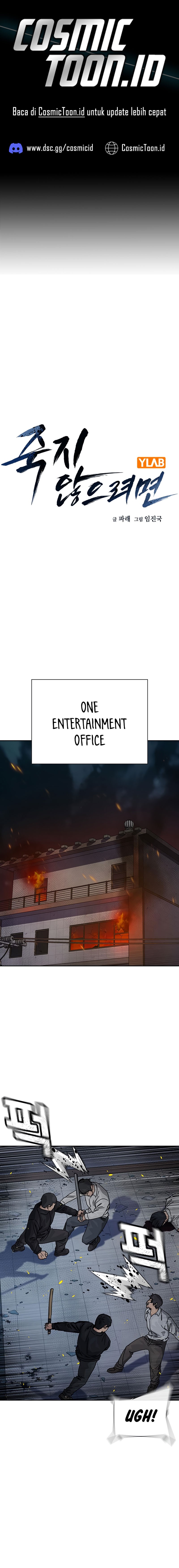 To Not Die Chapter 182 Gambar 1