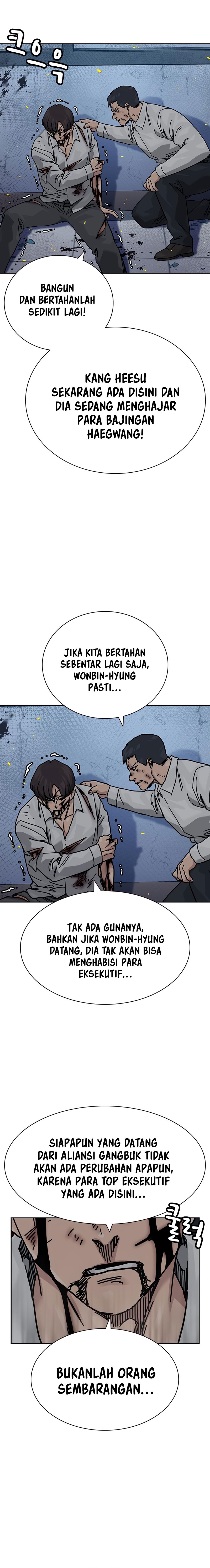 To Not Die Chapter 182 Gambar 2