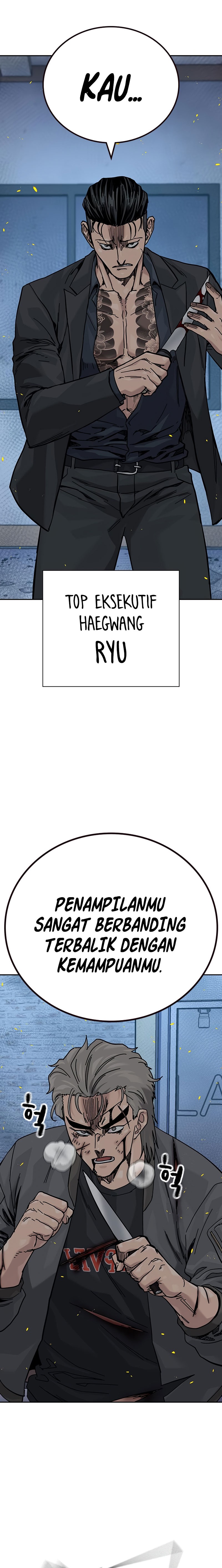To Not Die Chapter 182 Gambar 5
