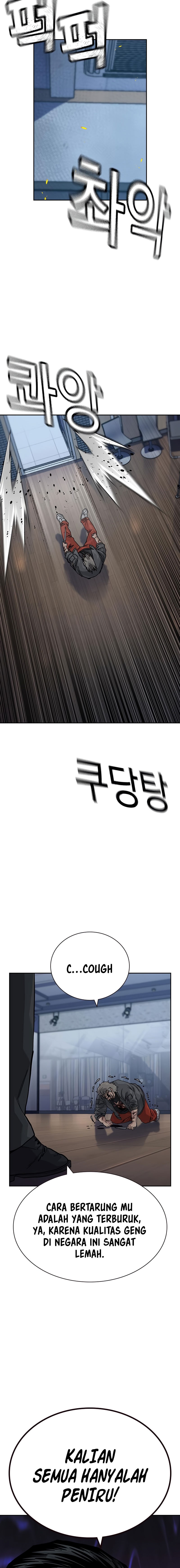 To Not Die Chapter 182 Gambar 8