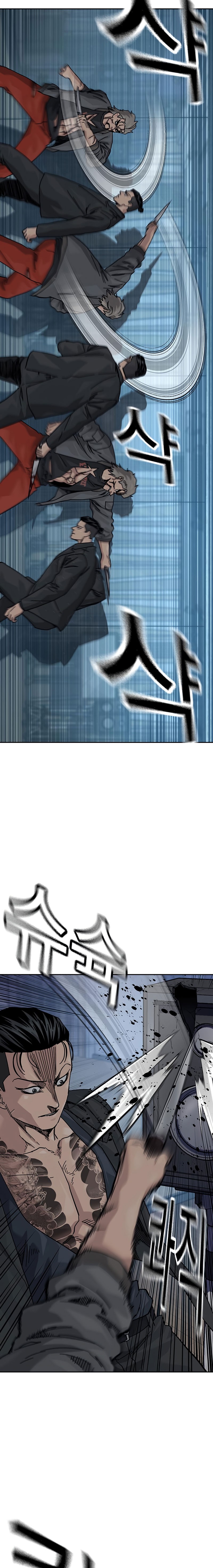 To Not Die Chapter 182 Gambar 10