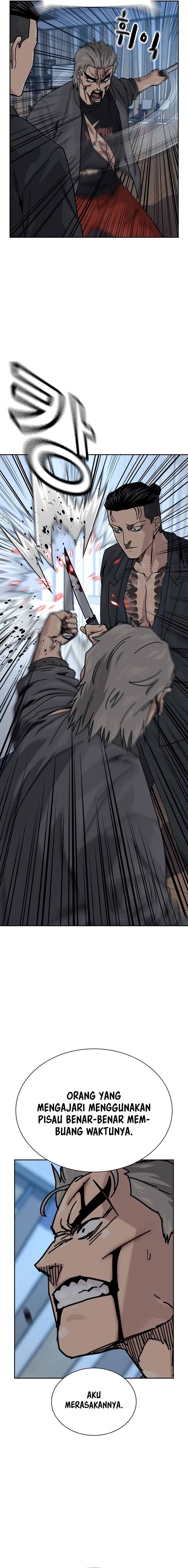 To Not Die Chapter 182 Gambar 12