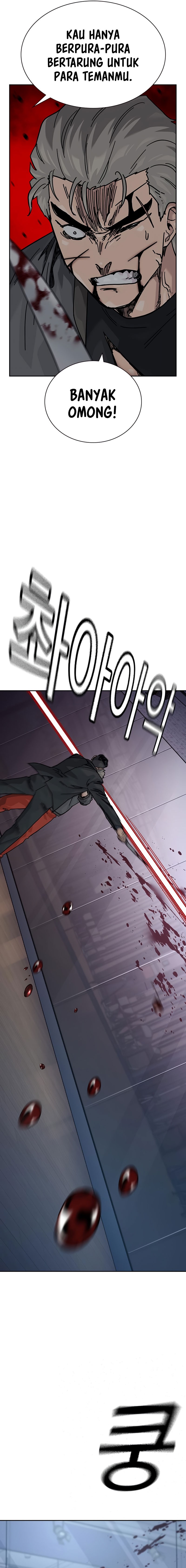 To Not Die Chapter 182 Gambar 14