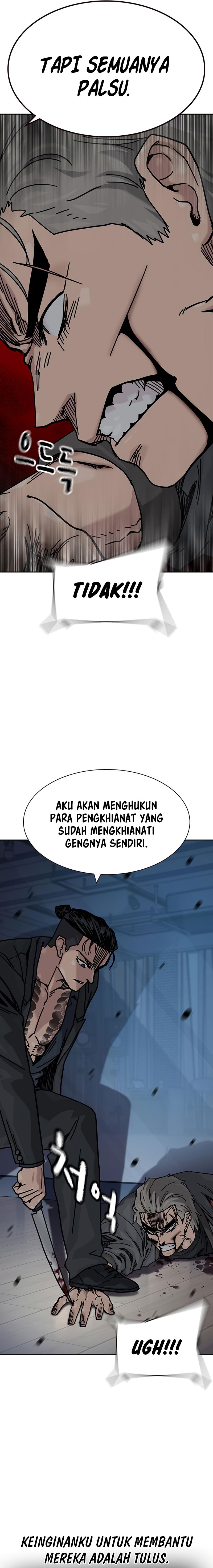 To Not Die Chapter 182 Gambar 17