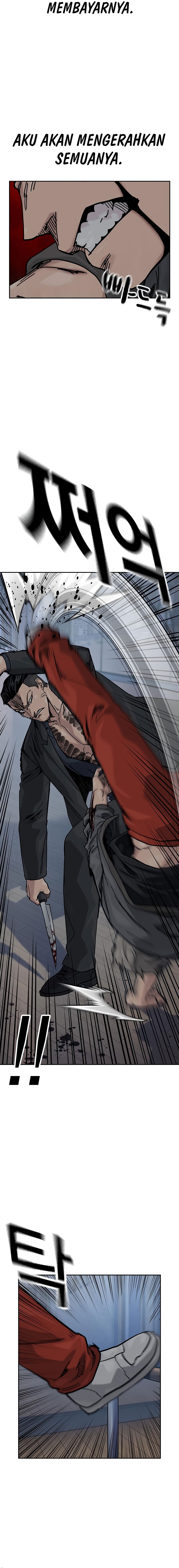 To Not Die Chapter 182 Gambar 19