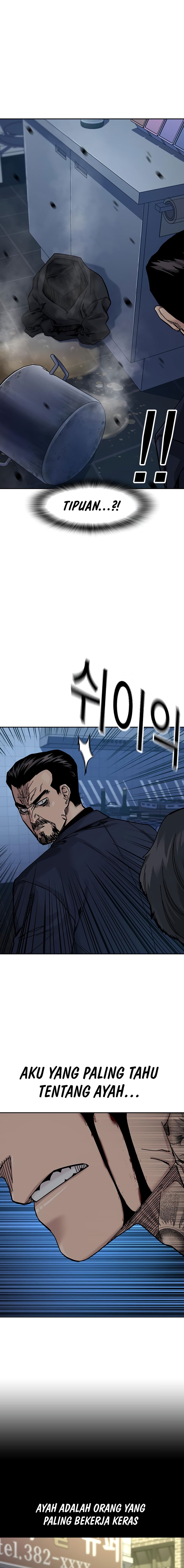 To Not Die Chapter 182 Gambar 36