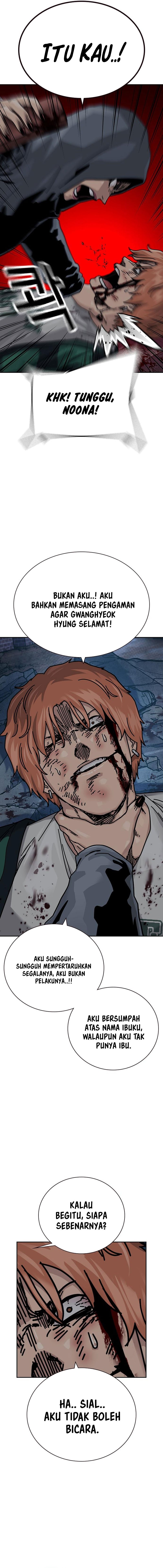 To Not Die Chapter 188 Gambar 25