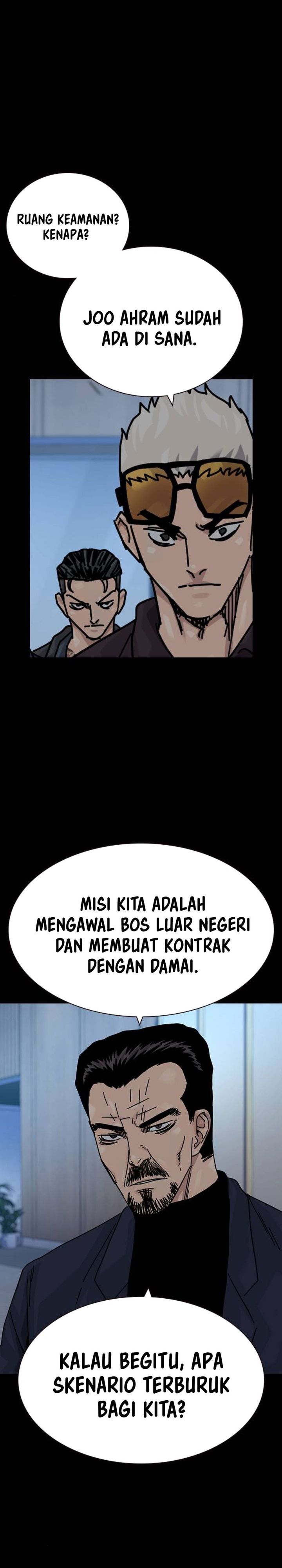To Not Die Chapter 195 Gambar 4
