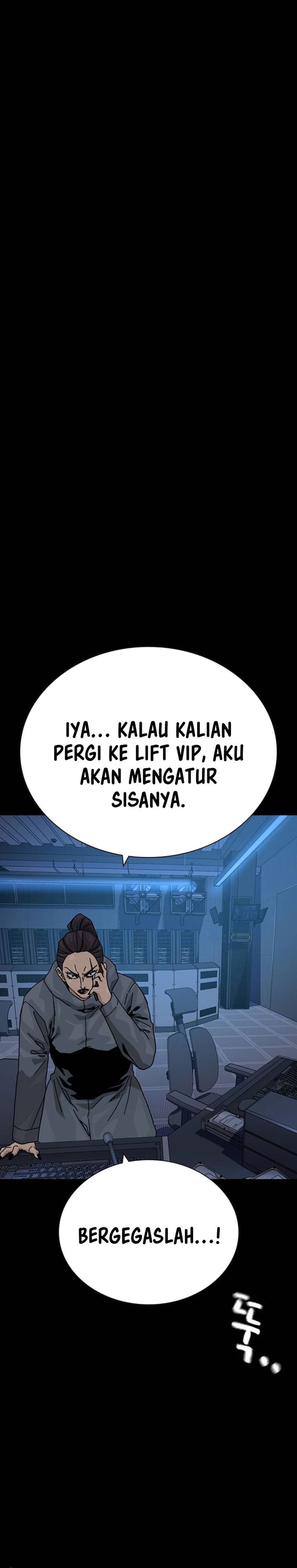 To Not Die Chapter 195 Gambar 11