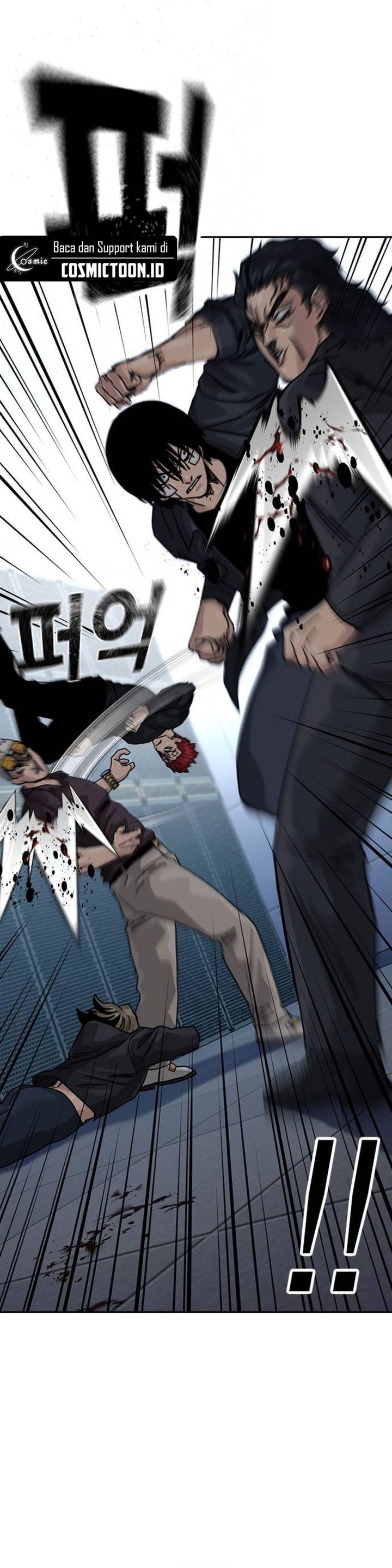 To Not Die Chapter 195 Gambar 48