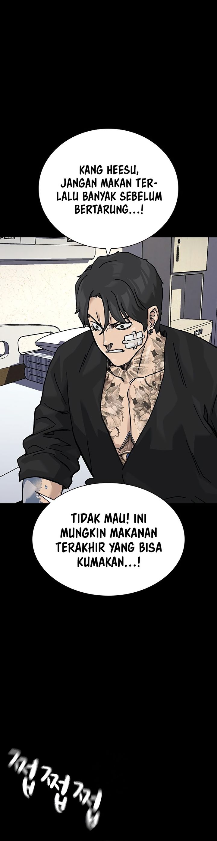 To Not Die Chapter 196 Gambar 15