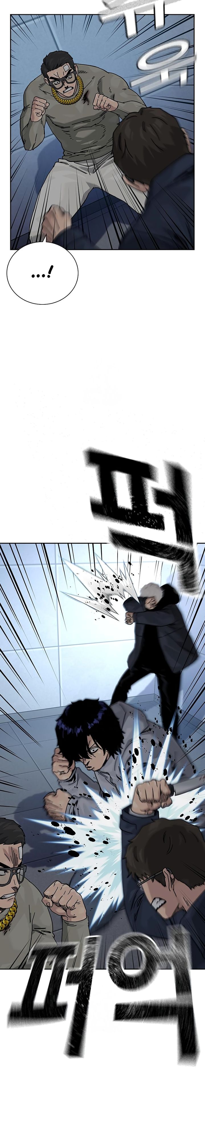 To Not Die Chapter 196 Gambar 21