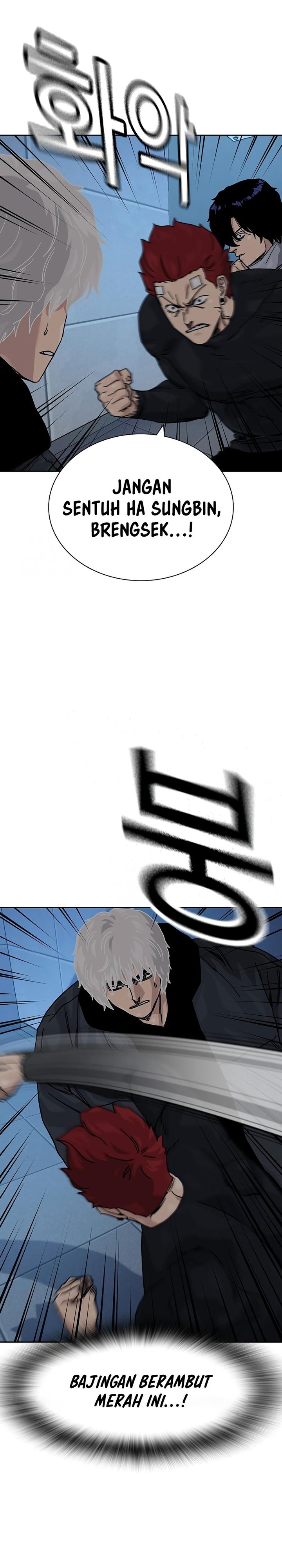 To Not Die Chapter 196 Gambar 23