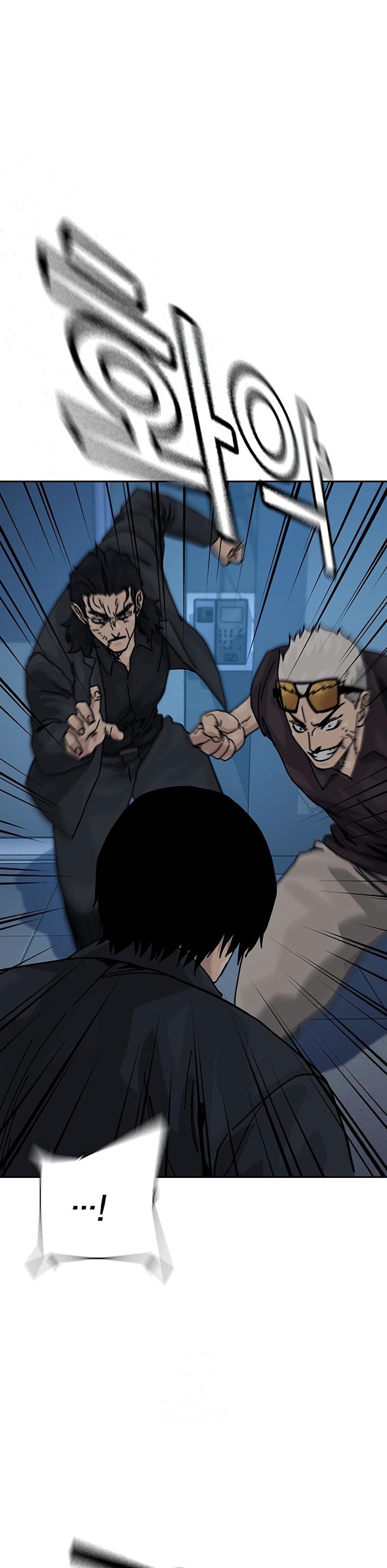 To Not Die Chapter 196 Gambar 25