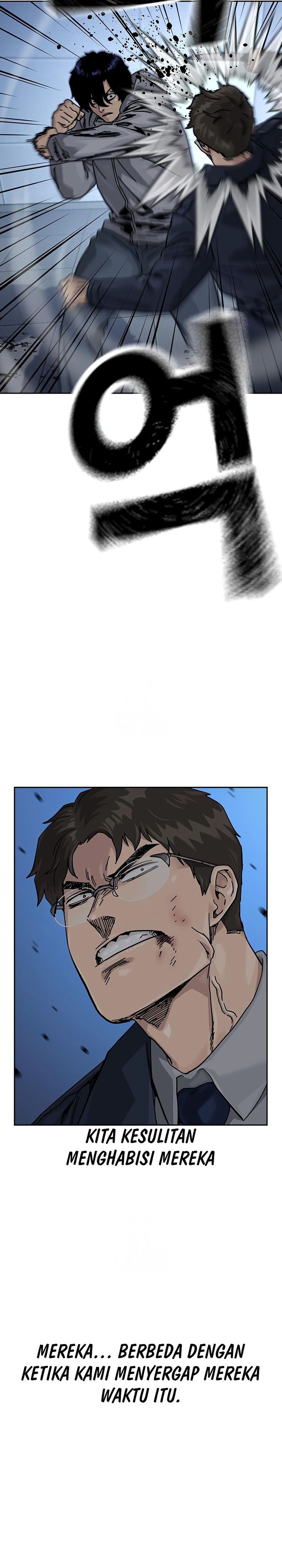 To Not Die Chapter 196 Gambar 32