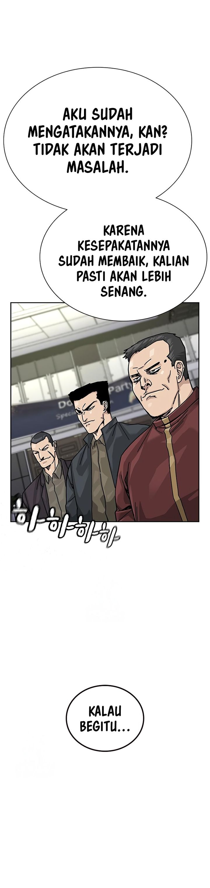 To Not Die Chapter 196 Gambar 40