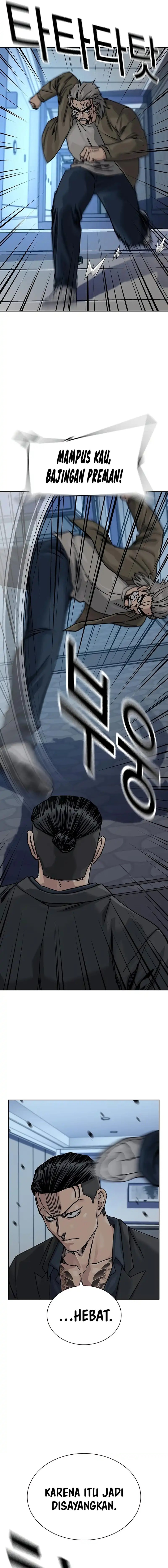 To Not Die Chapter 198 Gambar 7