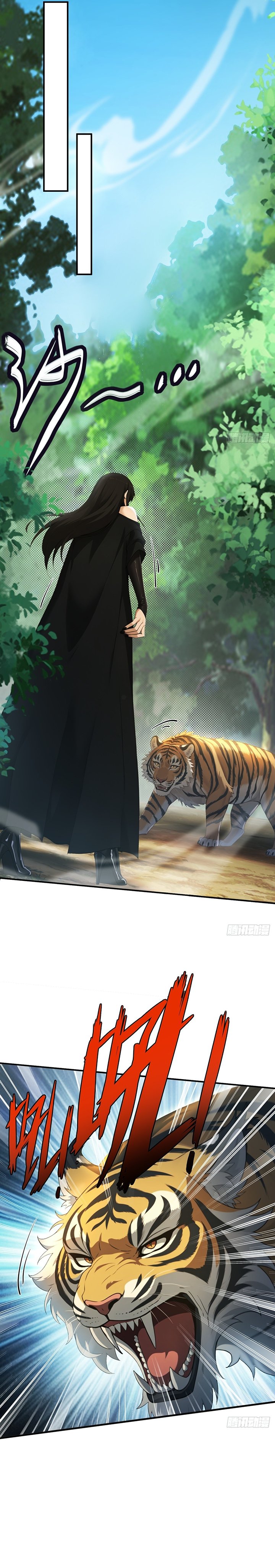 To Save Seven Villainesses, I Went Full Harem! Chapter 12 Gambar 17