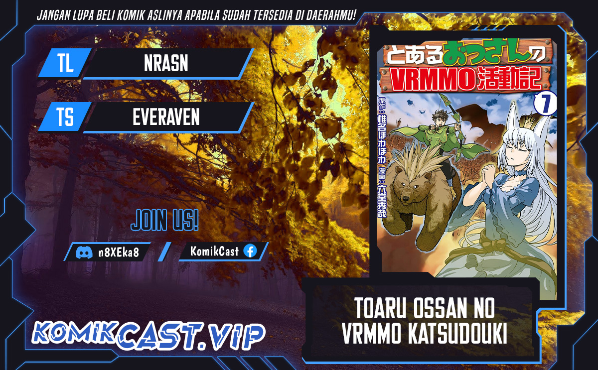 Toaru Ossan no VRMMO Katsudouki Chapter 90 Gambar 1