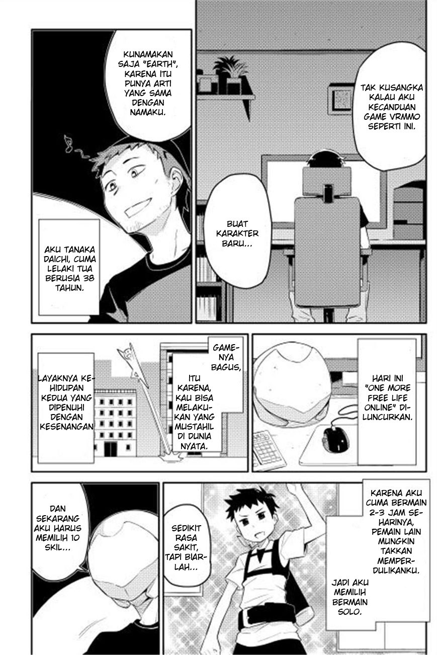 Toaru Ossan no VRMMO Katsudouki Chapter 01 Gambar 1