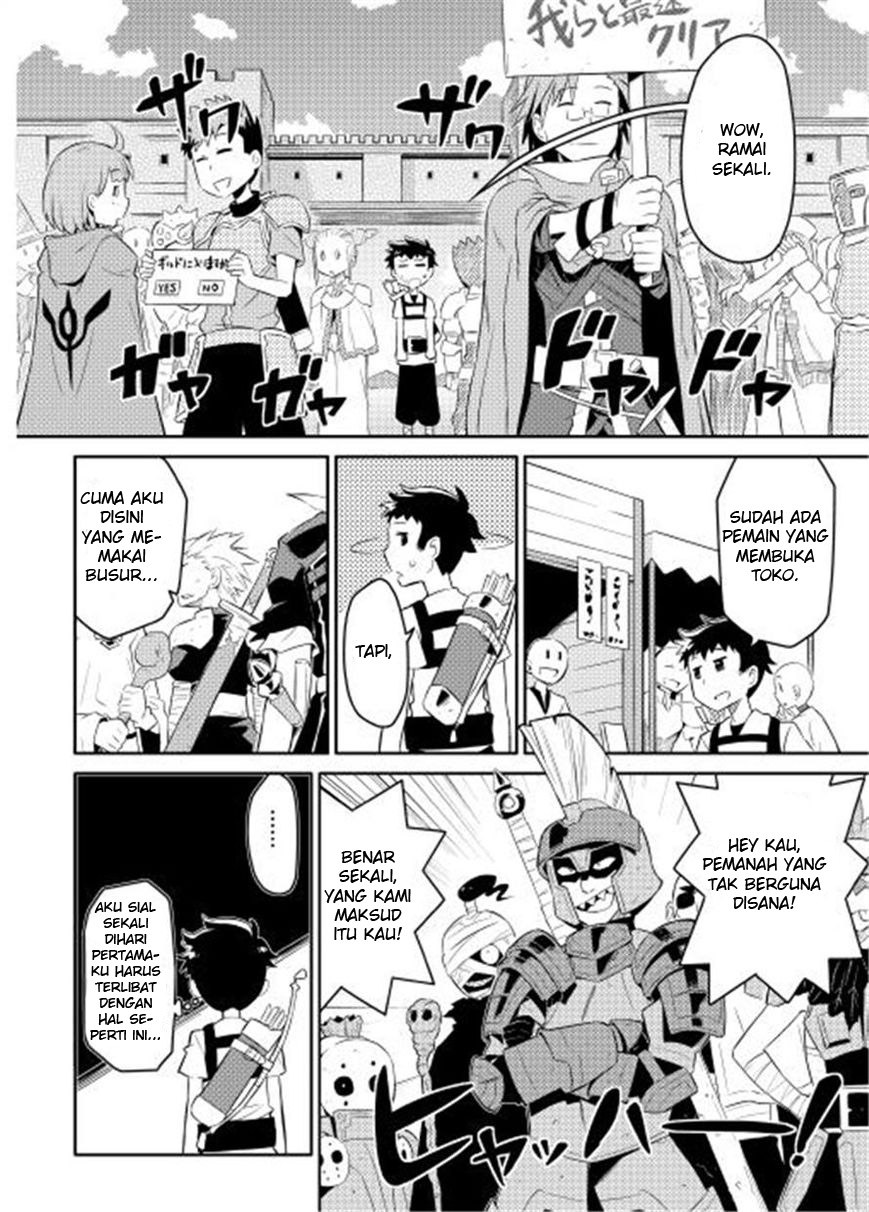 Toaru Ossan no VRMMO Katsudouki Chapter 01 Gambar 4