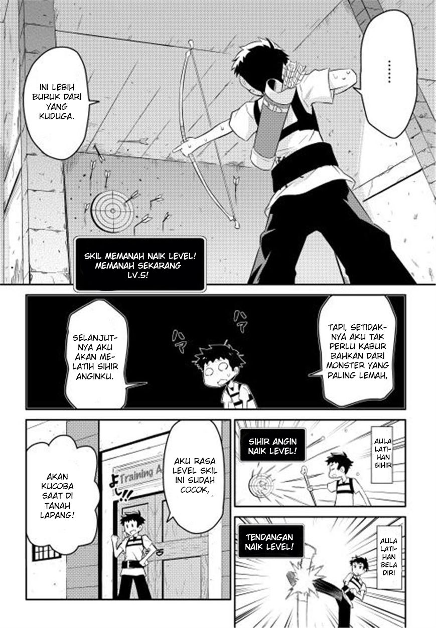 Toaru Ossan no VRMMO Katsudouki Chapter 01 Gambar 7
