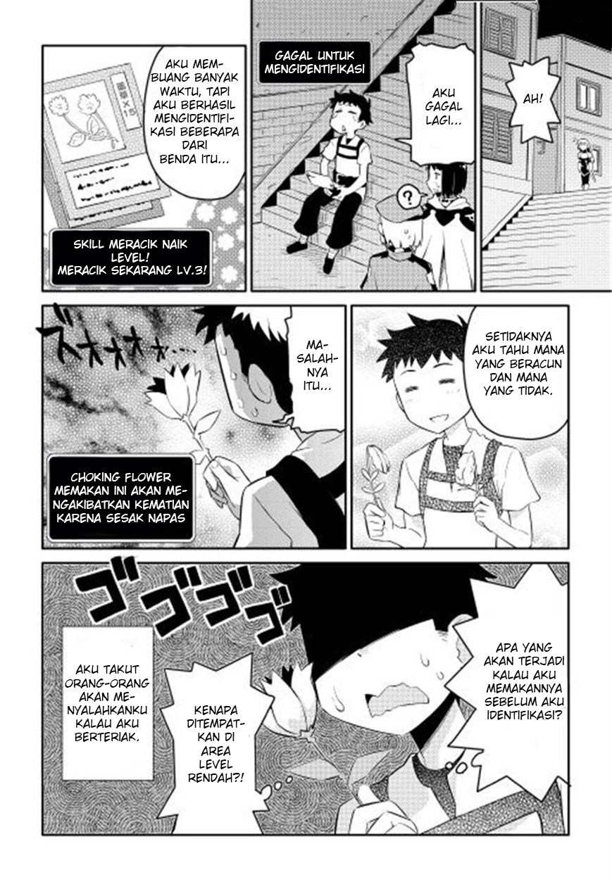 Toaru Ossan no VRMMO Katsudouki Chapter 01 Gambar 12