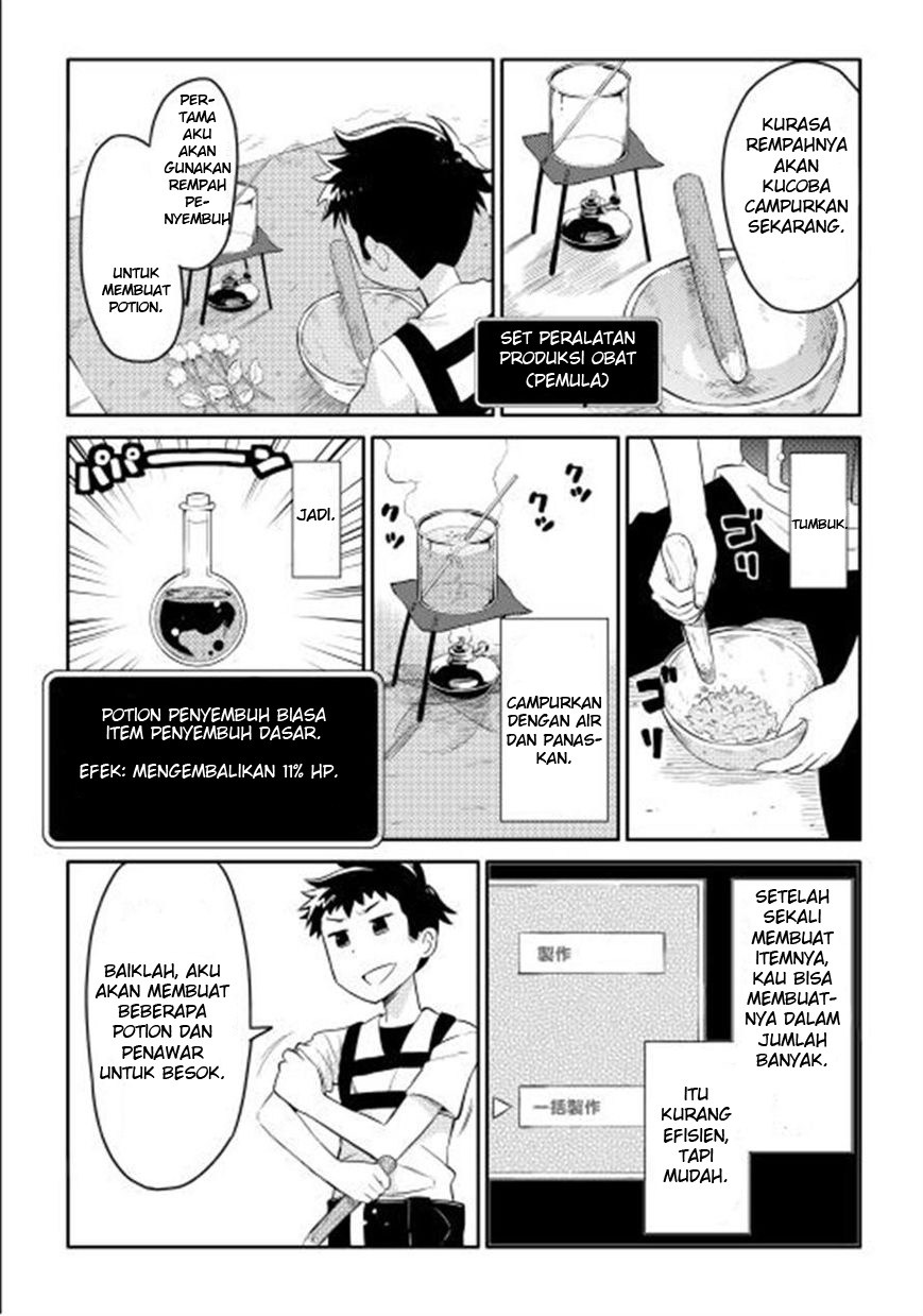 Toaru Ossan no VRMMO Katsudouki Chapter 01 Gambar 13