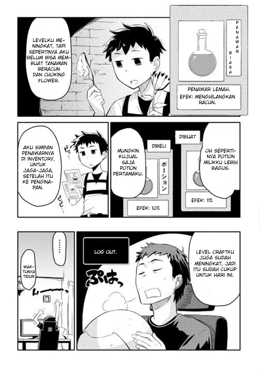 Toaru Ossan no VRMMO Katsudouki Chapter 01 Gambar 14