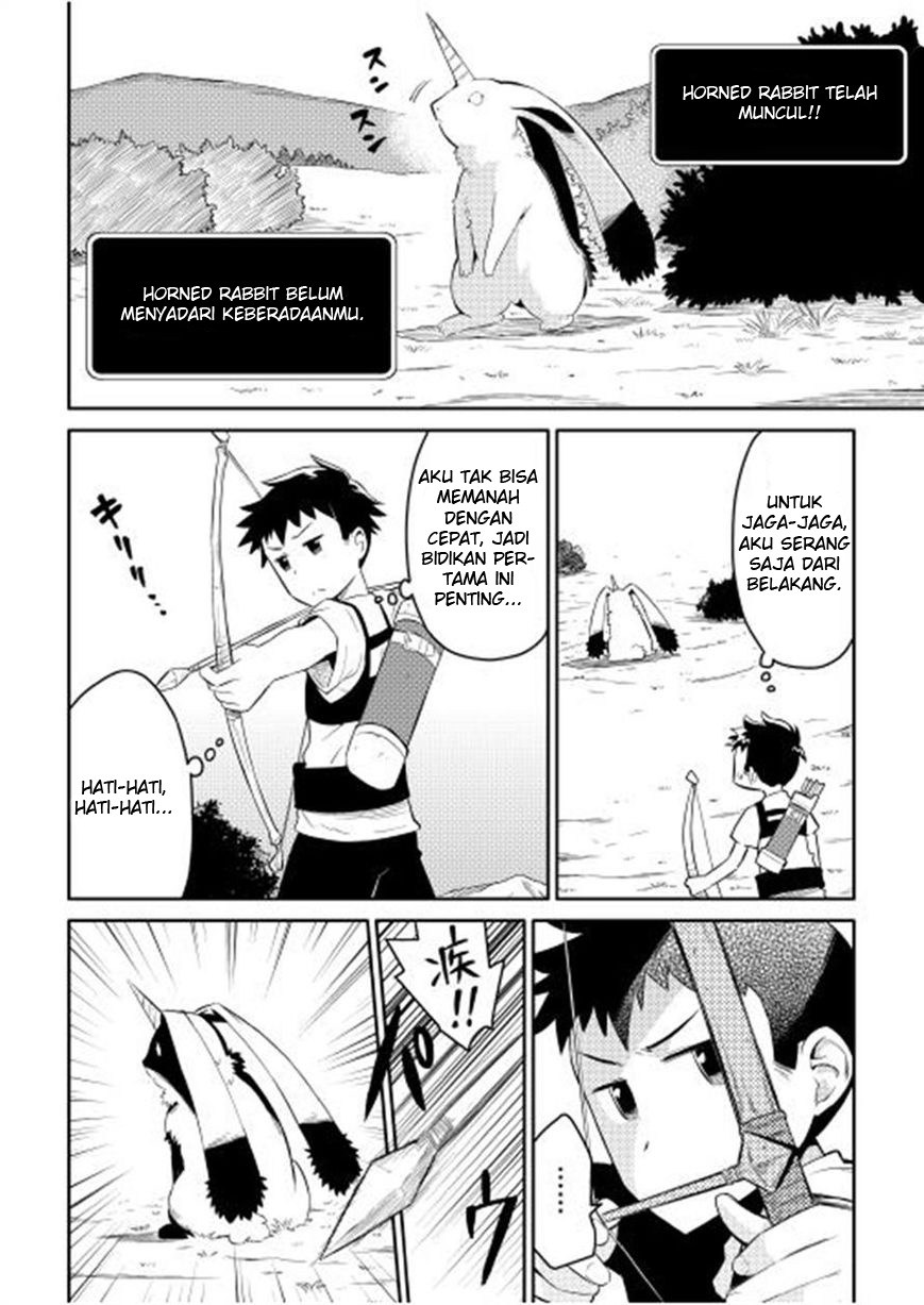 Toaru Ossan no VRMMO Katsudouki Chapter 01 Gambar 16